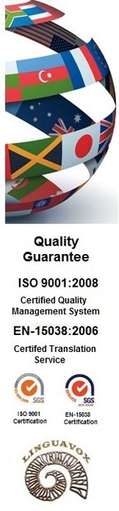 A DEDICATED LEICESTER TRANSLATION SERVICES COMPANY WITH ISO 9001 & EN 15038/ISO 17100